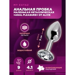 Анальная пробка Alive Anal Pleasure маленькая металл L: 9х4,1 см