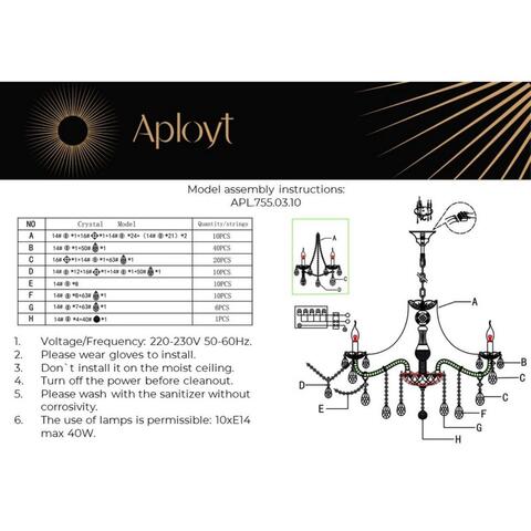 Подвесная люстра Aployt Koletta APL.755.03.10