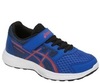 Кроссовки Asics Stormer 2 PS детские