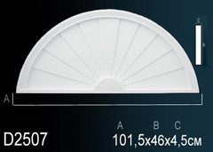 Обрамление дверного проема D2507