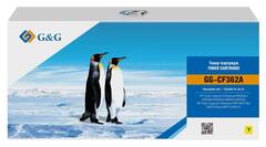 Картридж G&G GG-CF362A 508A для HP CLJ M552/M553/M577, with chip (5 000), желтый (замена CF362A)