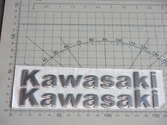 Наклейки  Kawasaki 14,5см серебро