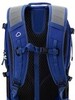 Картинка рюкзак мультиспортивный Kanrock Moveit 17 Rich Blue - 6