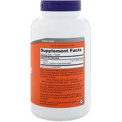 Now Foods, L-лизин, 1000 мг, 250 таблеток