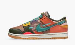 Dunk Low Scrap "Archeo Brown"