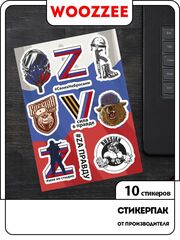 Наклейки-стикеры "Патриотические"