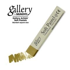 Пастель сухая мягкая профессиональная MUNGYO Gallery №066 золотой зеленый
