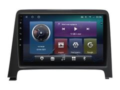 Магнитола Toyota Aqua (2021+) Android 11 4/64GB QLED DSP 4G модель TO-668TS18