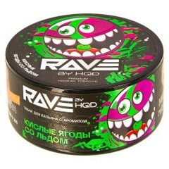Rave by HQD 25 г. Кислые ягоды со льдом (М)