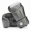 Перчатки Ultimatumboxing Reload Black