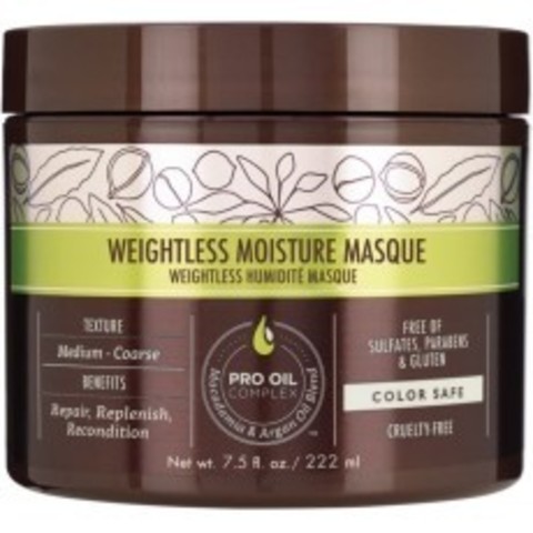 Macadamia Professional: Маска увлажняющая для тонких волос (Weightless Moisture Masque)