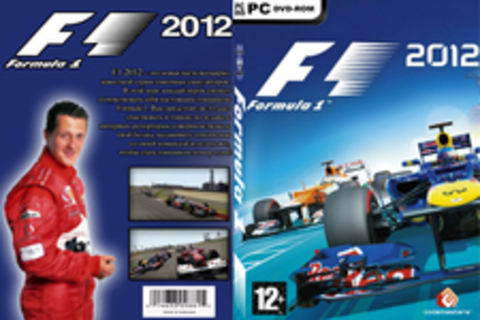 Formula 1  2012