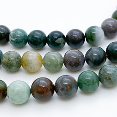 "Индийский агат" бусины (халцедон), диаметр около 10,1-10,2 мм, цена за 18-19 шт (1/2 нити)