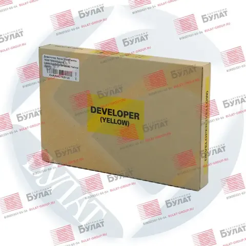 Девелопер OEM 675K85060 для Xerox WorkCentre 7525, 7830, AltaLink C8030, C8035 Жёлтый