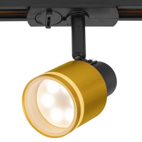 Однофазный трековый светильник Citilux Bruno CL565T14