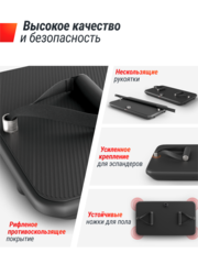 Фитнес-платформа UNIX Fit Power Station
