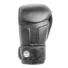 Перчатки Ultimatumboxing Reload Black