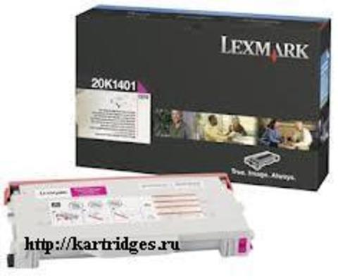 Картридж Lexmark 20K1401