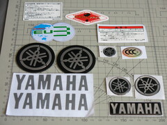 Наклейки Yamaha набор серебро