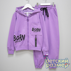 сиреневый