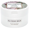 Heimish All clean balm Бальзам гидрофильный для очищения кожи