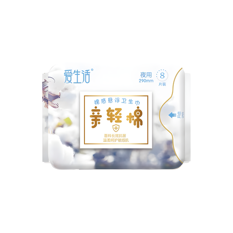 (1 PV) iLiFE Qinqingmian Ночные гигиенические прокладки 8 шт.*290 мм