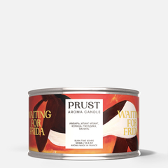 PRUST Свеча "Ожидание Фриды" 303 мл.