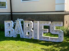Буквы "BABIES / BABY" с ретро-лампочками в аренду