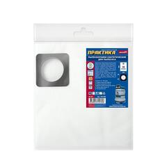 Мешки  ПРАКТИКА для пылесосов MAKITA 440, NILFISK, RUPES и др., до 36л, синтетика, уп 2шт.