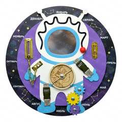 Набор бизибордов "Космическое приключение"