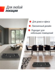 Фитнес-платформа UNIX Fit Power Station