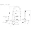 Remer Minimal N072VO Смеситель для ванны, состаренная латунь