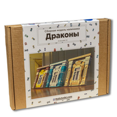 Сборная модель наличника «Драконы».