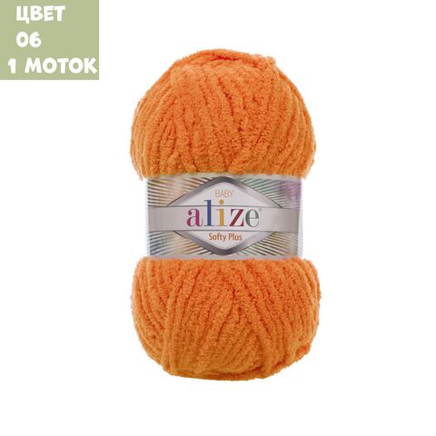 Softy plus (alize)