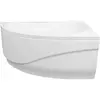 Aquanet 204002 Ванна MALDIVA 150*90 R (204002)