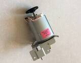 Главный мотор HP LJ M15/M28 (RK2-9872) OEM