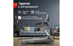 Беговая дорожка UnixFit T-1350 PRO (LED)
