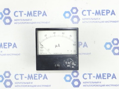 Микроамперметр М2003 (0-100мА)