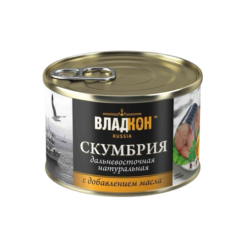 СКУМБРИЯ НДМ ж/б №6 ключ. 250гр Владкон