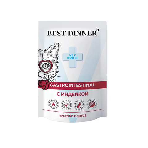 Best Dinner Exclusive Vet Profi Gastrointestinal кусочки в соусе Индейка (упаковка 24 шт * 85 г)