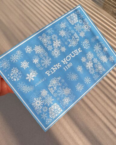 Слайдер 1180 Pink House