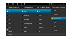 Магнитола Suzuki Solio (2016-2020) Android 10 4/32GB QLED DSP 4G модель MT-90010QU-4/32