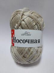 Носочная добавка Мастерица, п/п 100 %, 50 гр, 200 м, перламутр