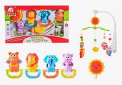 Мобиль на Кроватку с Погремушками