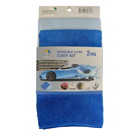 Набор салфеток из микрофибры 40*40см 2шт