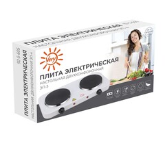 95-2-605 Плита электрическая настольная 2-х конфорочная, чугунные блины, 2000Вт Very