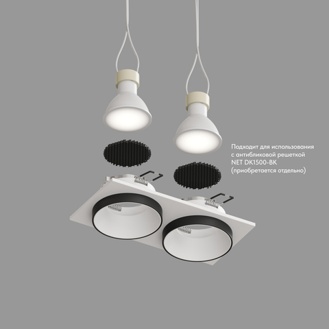 Встраиваемый светильник Denkirs Lemvik DK2422-BK