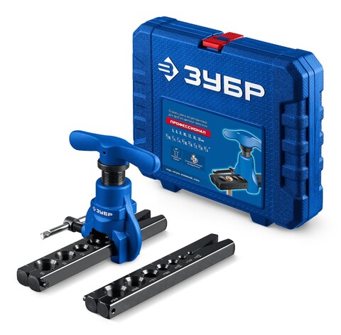 ЗУБР 5 - 19 мм, 3/16