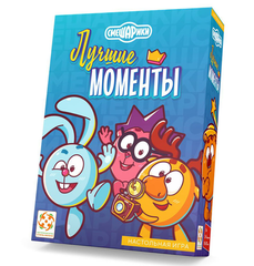 Настольная игра 