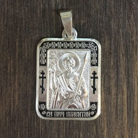 Нательная именная икона святой Валентин с серебрением кулон с молитвой